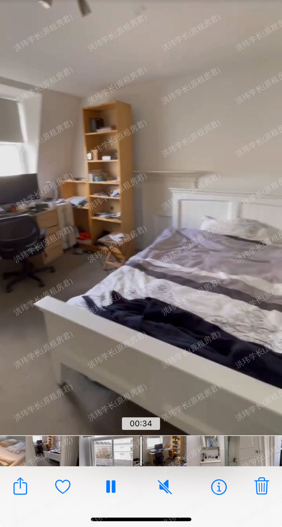 Urbanest Westminster Bridge公寓