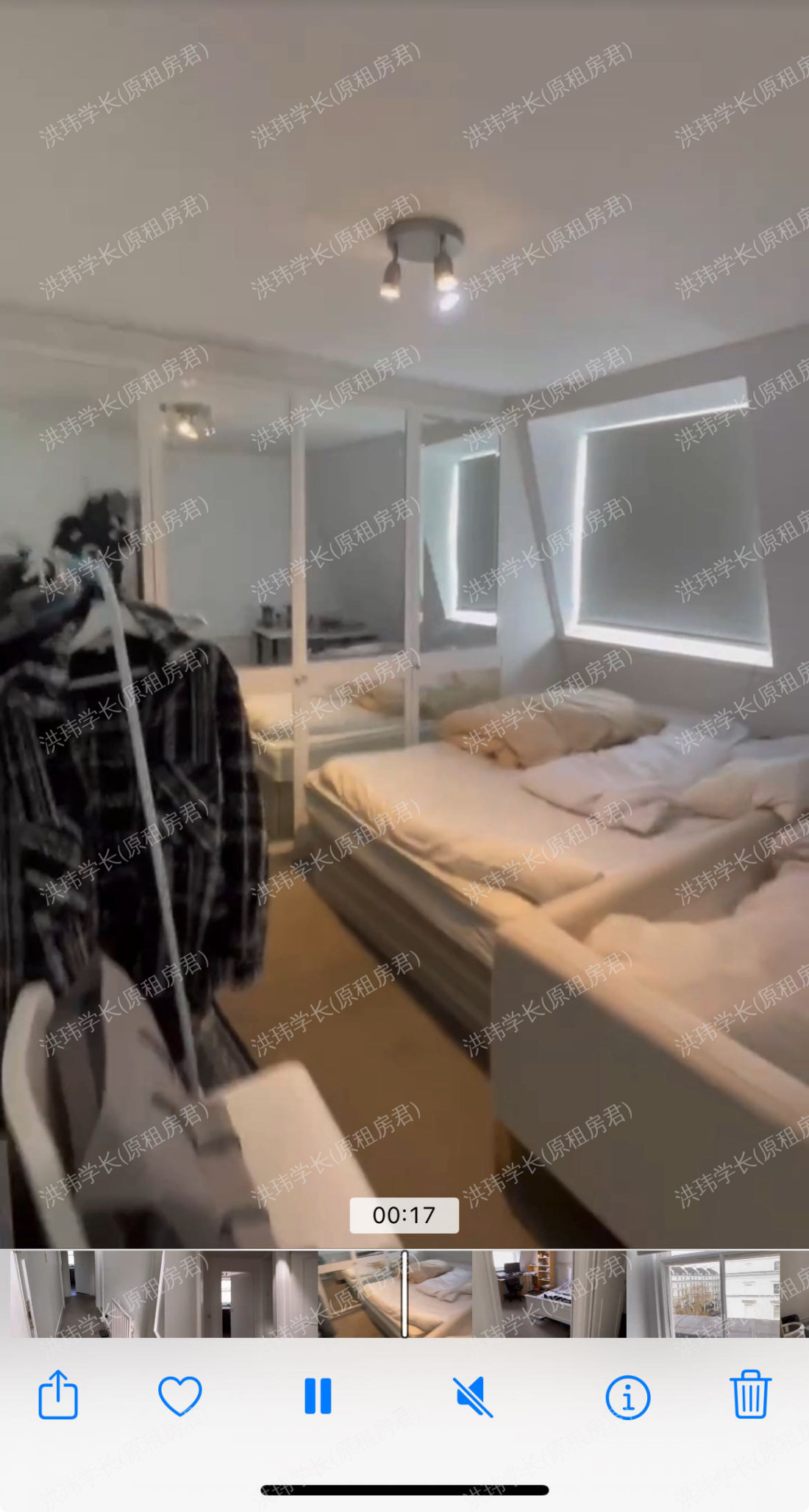 Urbanest Westminster Bridge公寓