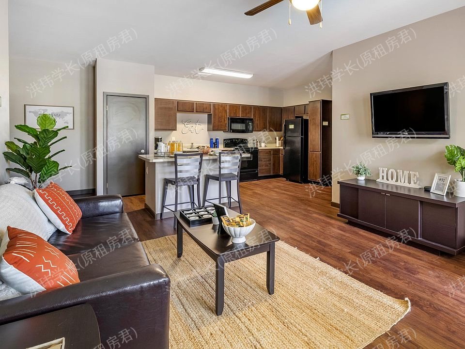 Highlander at North Campus公寓