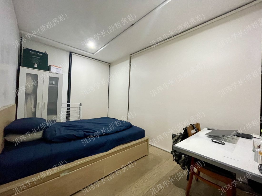 10801/5 Sam Sing Street公寓