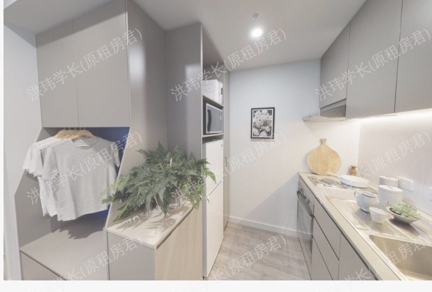 Dwell Village Melbourne 公寓