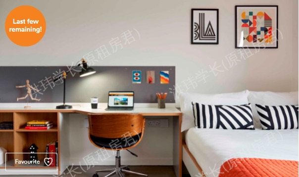 Asa Briggs House,Leeds公寓