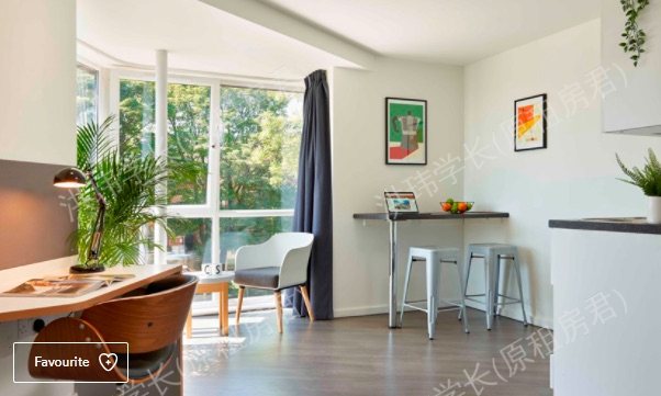 Asa Briggs House,Leeds公寓