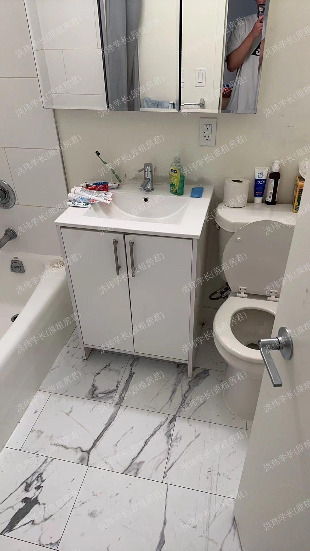 Peter Cooper Village公寓