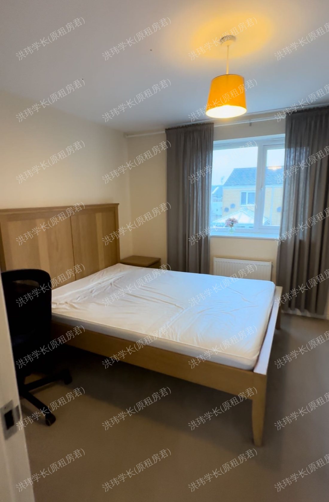 Grove village 公寓