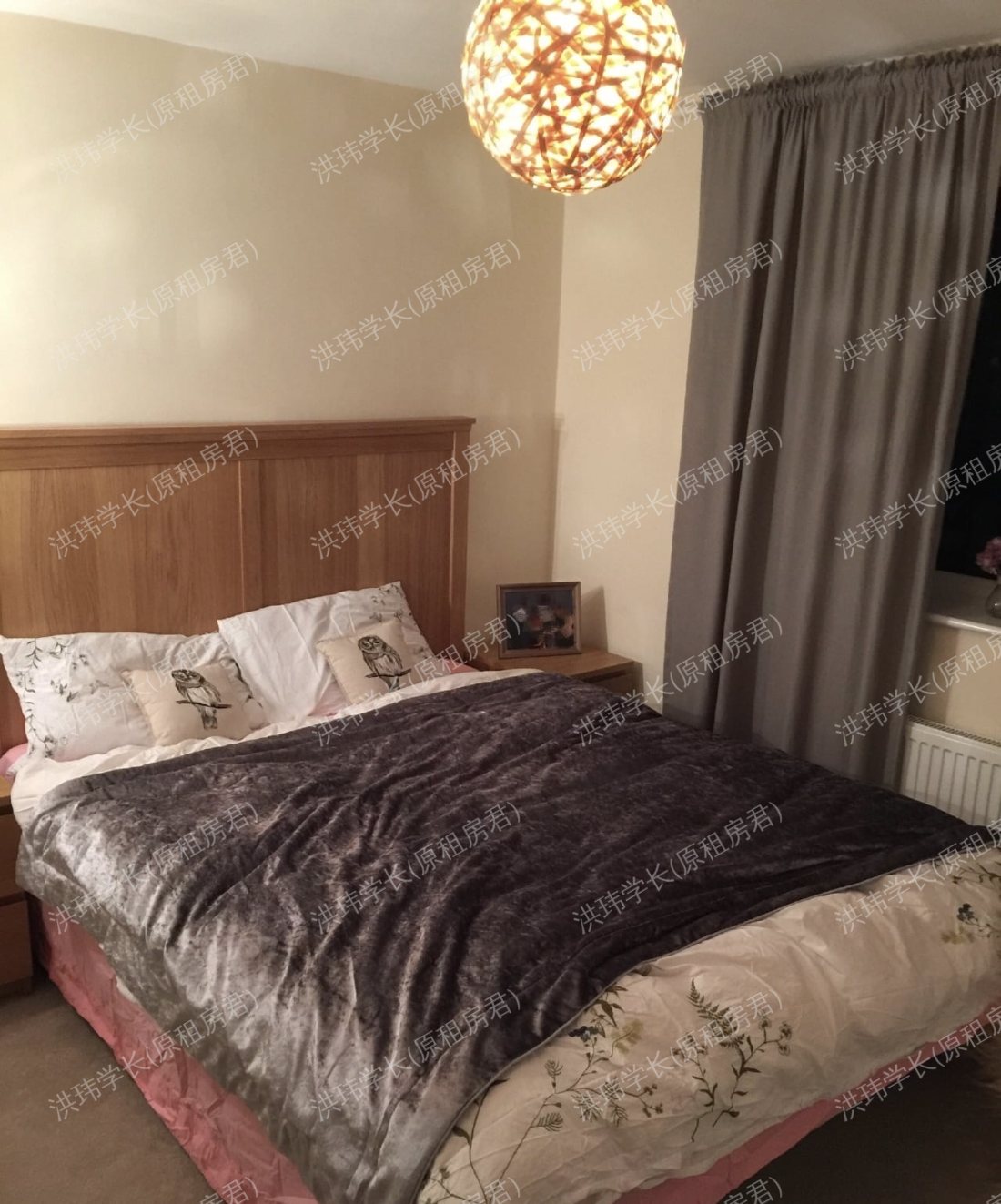 Grove village 公寓