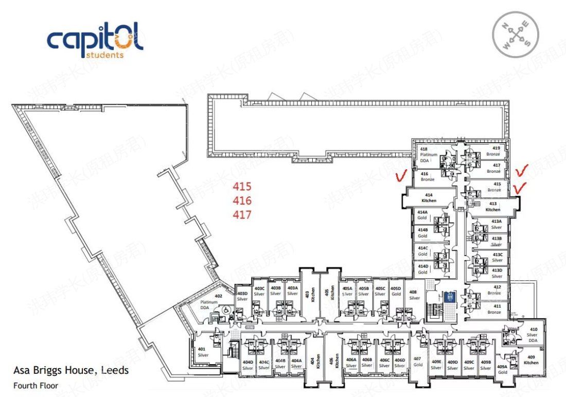 Asa Briggs House公寓