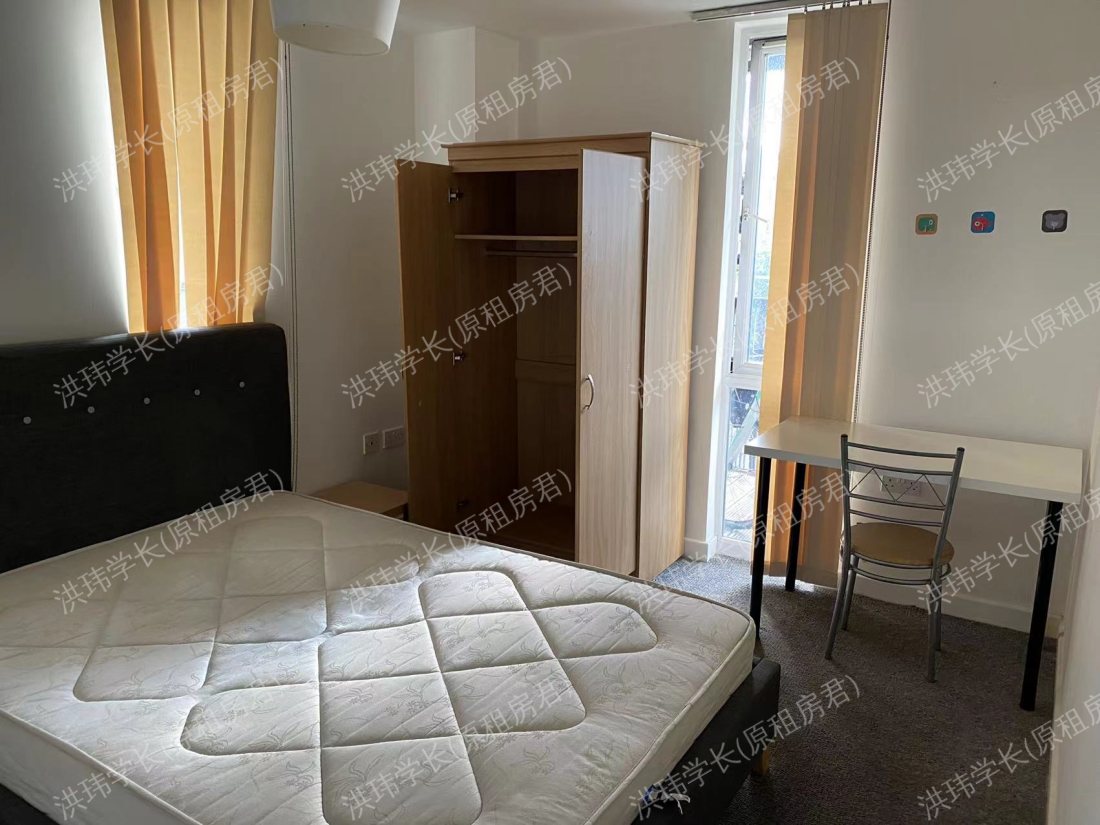 Trinity Court 公寓