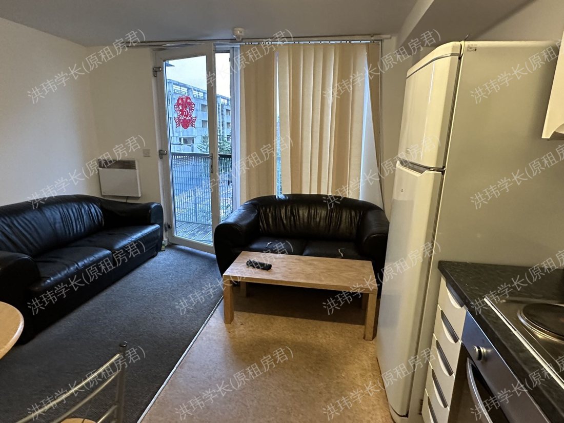 Trinity Court 公寓