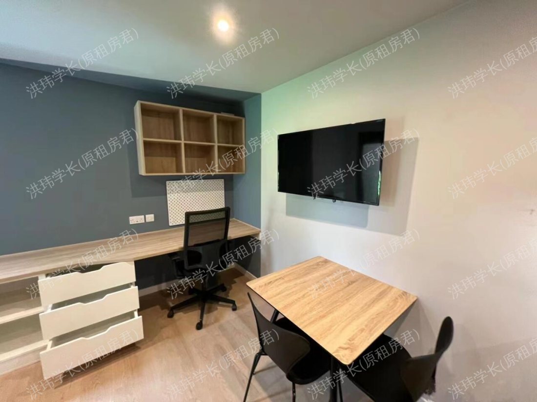 Mayfield Residences公寓