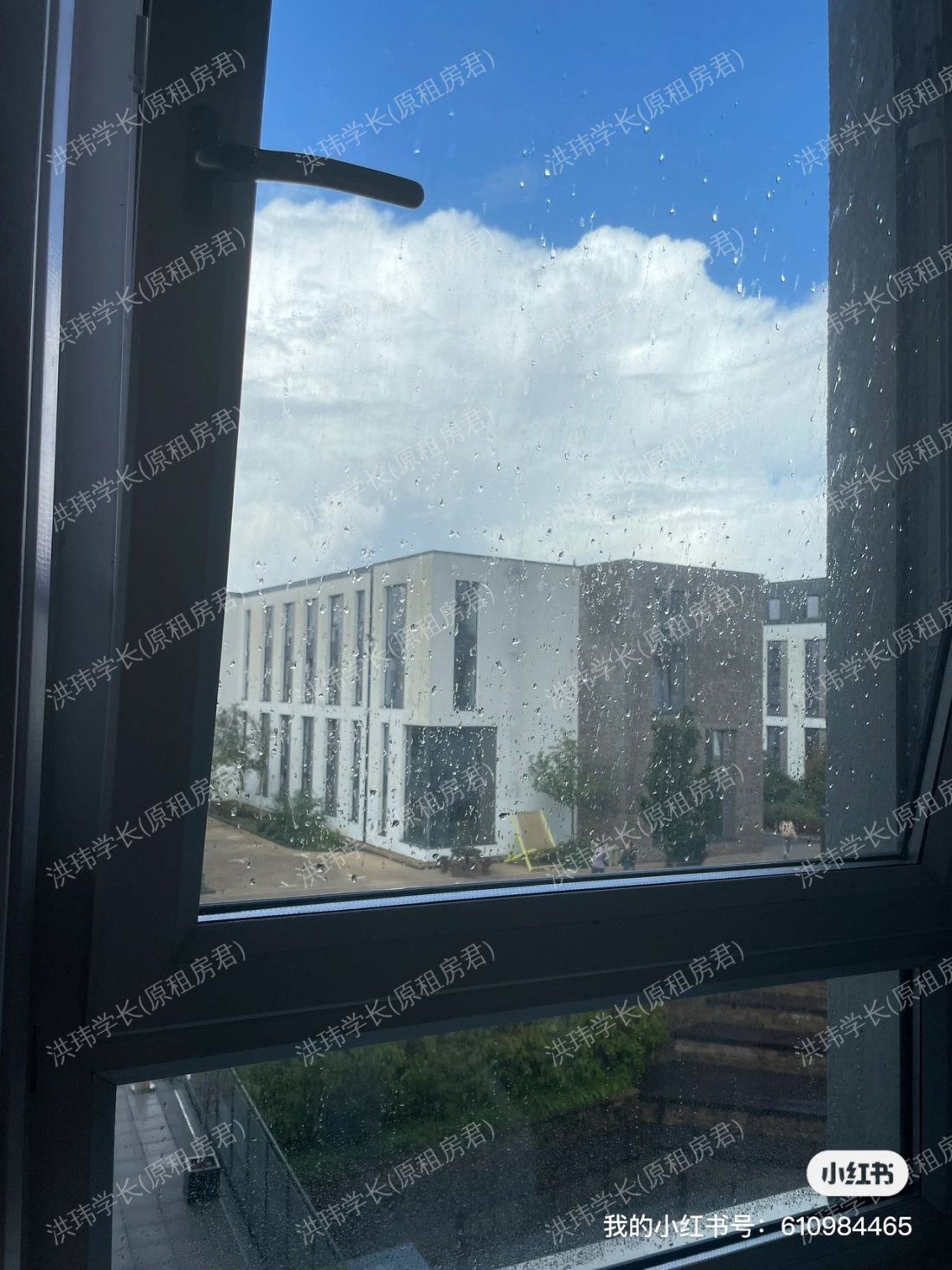 Hampton Square公寓