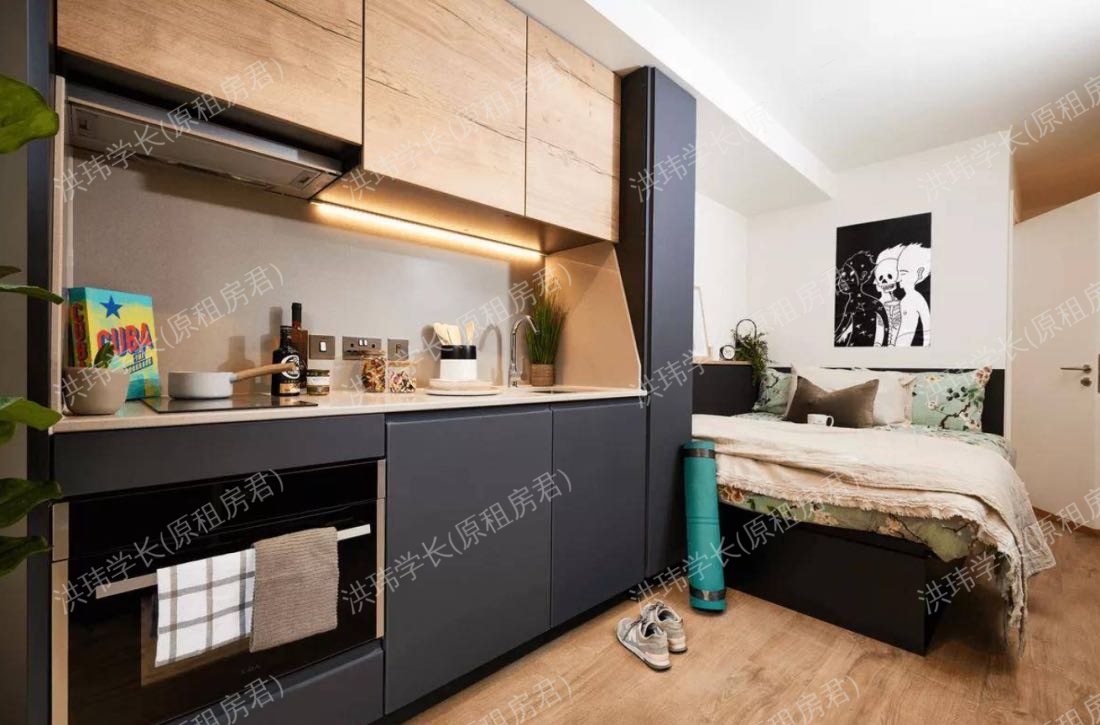 Vita Copper Towers公寓