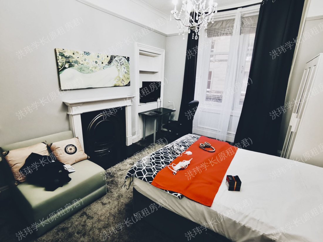 30 Grange Loan公寓