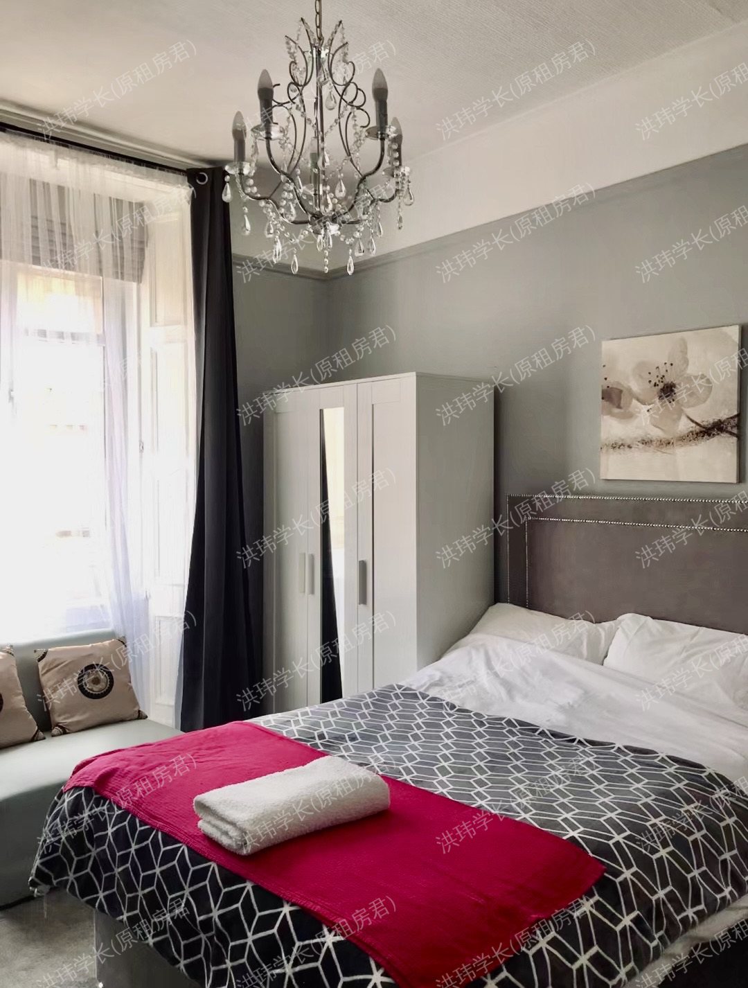 30 Grange Loan公寓