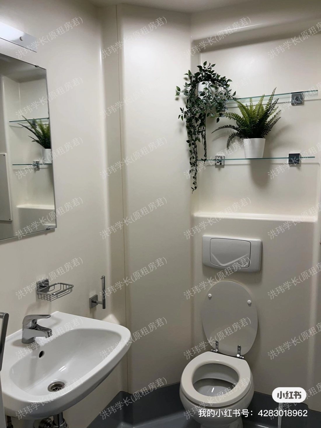 Portsburgh Court公寓