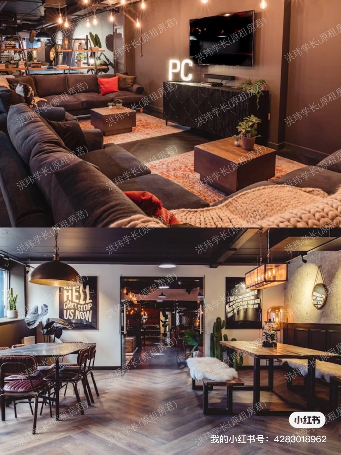 Portsburgh Court公寓