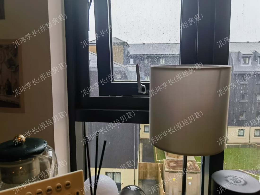 Vita Fountainbridge公寓