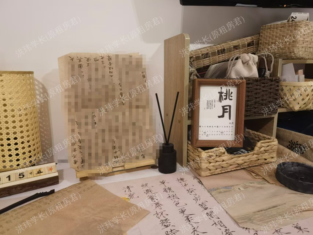 Vita Fountainbridge公寓