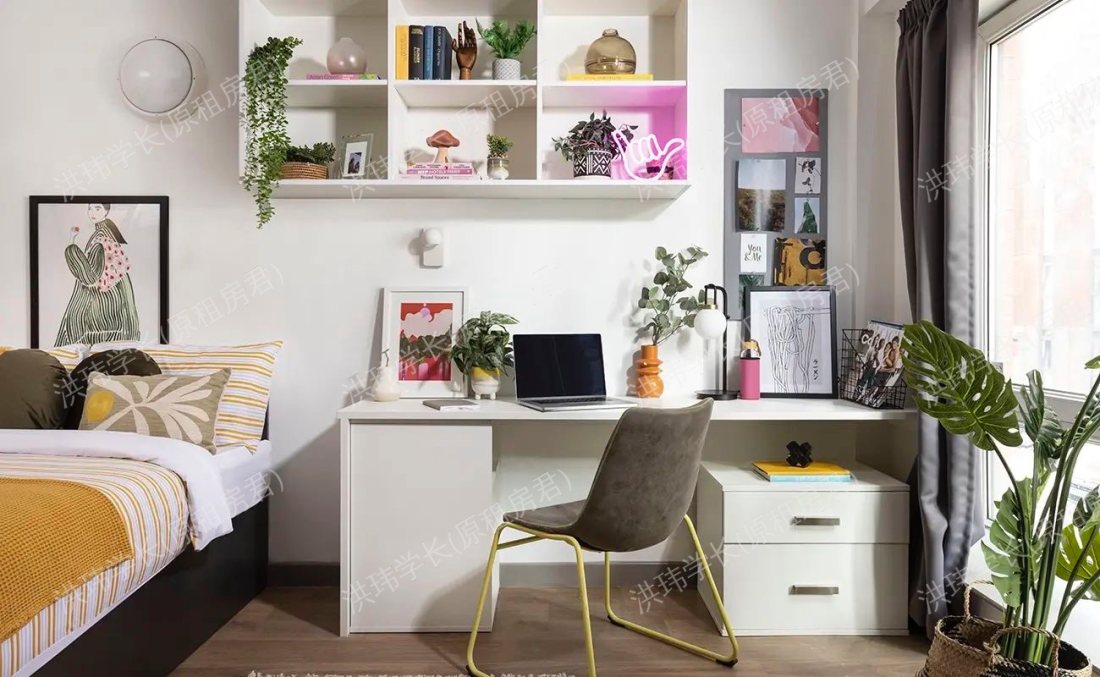 New Medlock House公寓