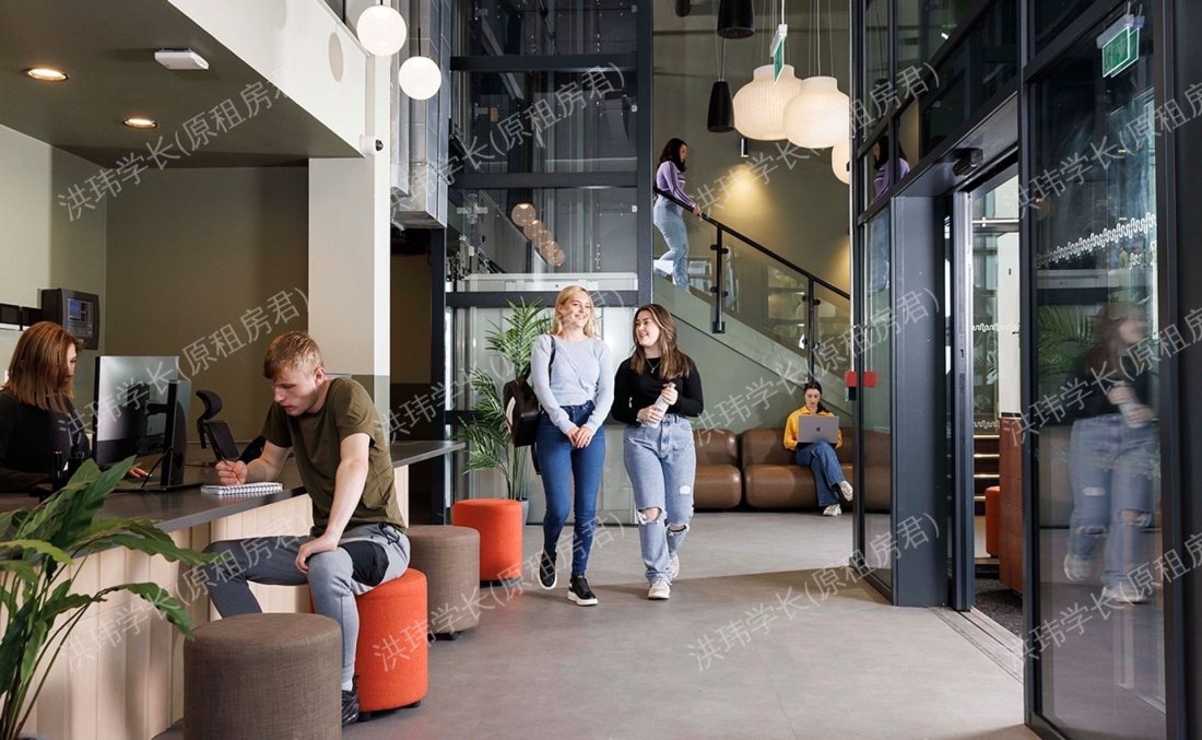 New Medlock House公寓