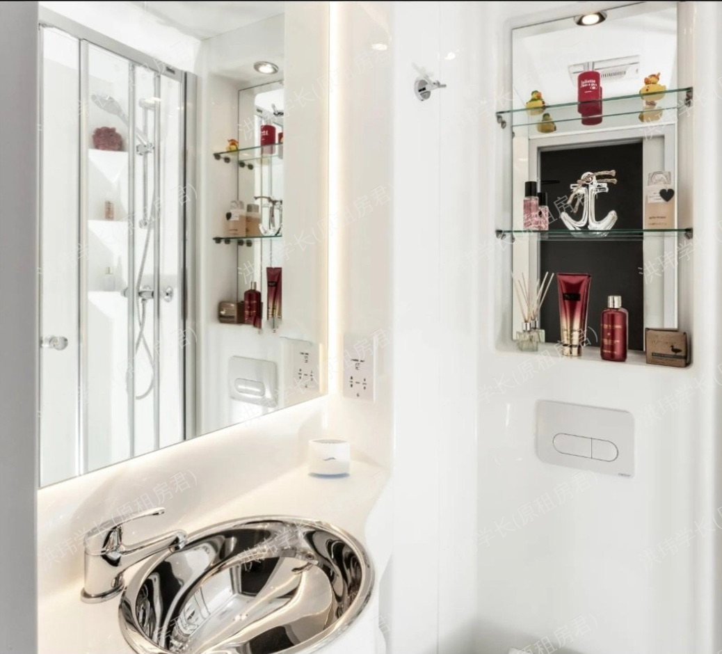 Brotherton House, Grace Street公寓