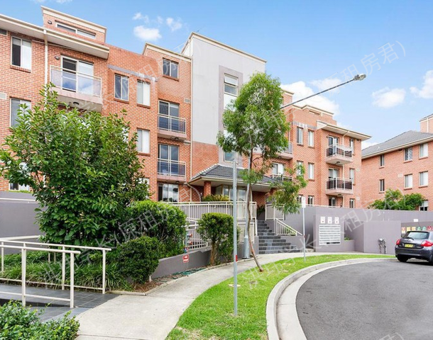 在castle hill 两房两卫带车库和小院公寓