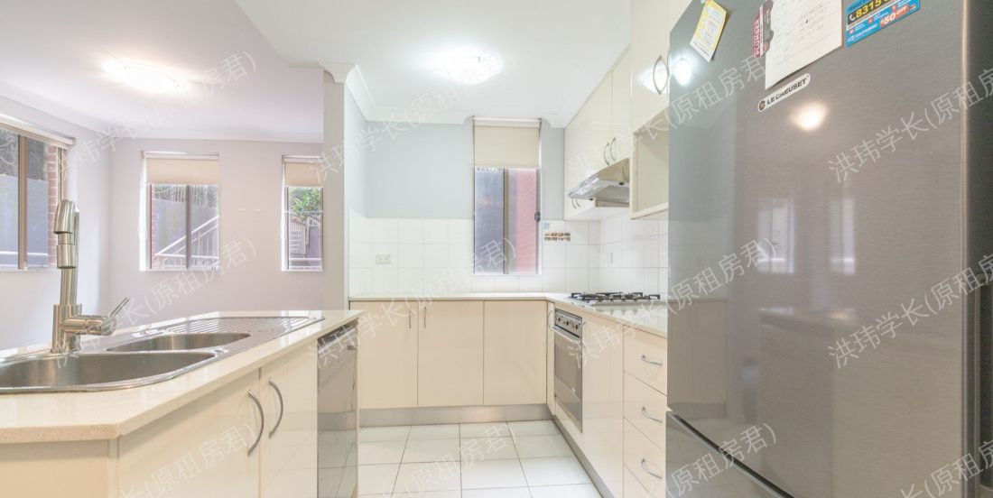 在castle hill 两房两卫带车库和小院公寓