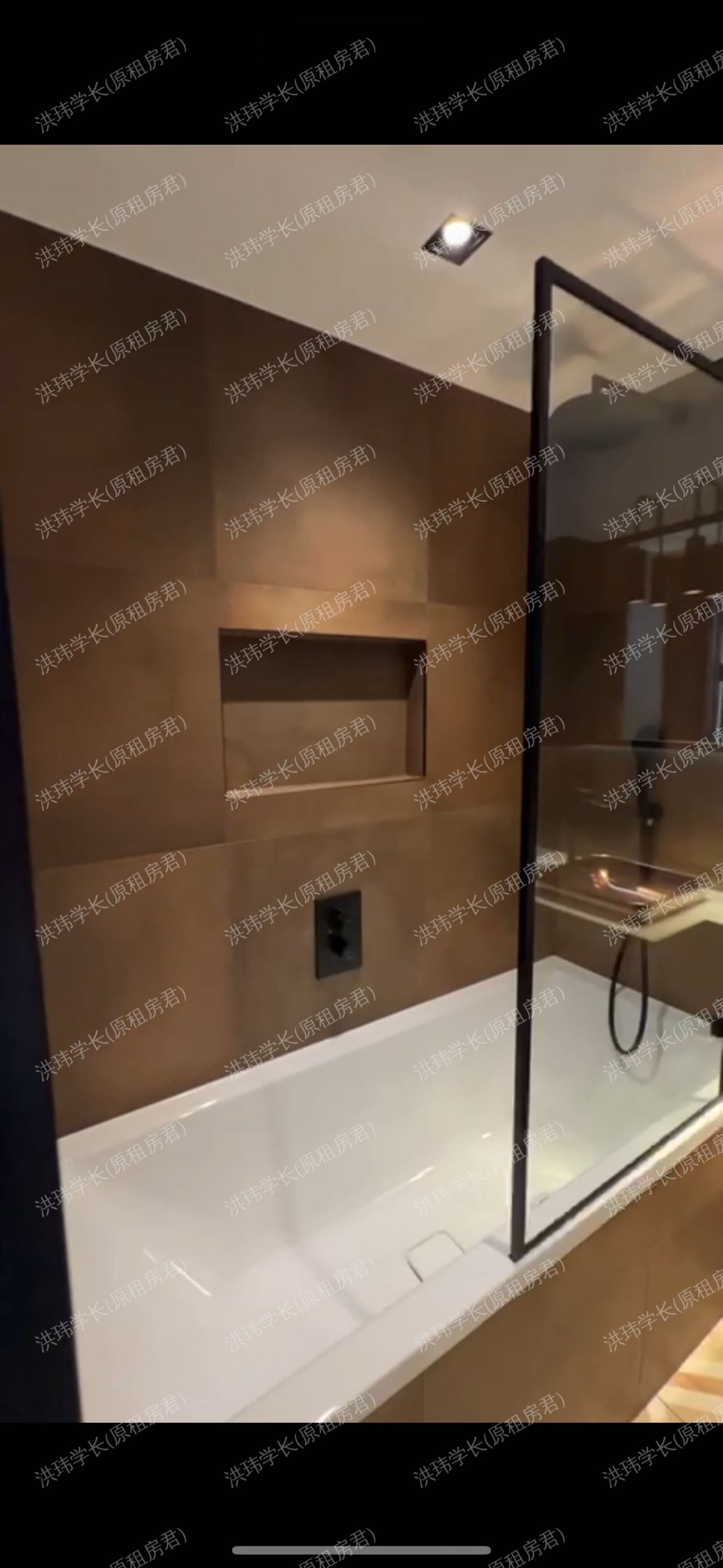 Keybridge Tower公寓