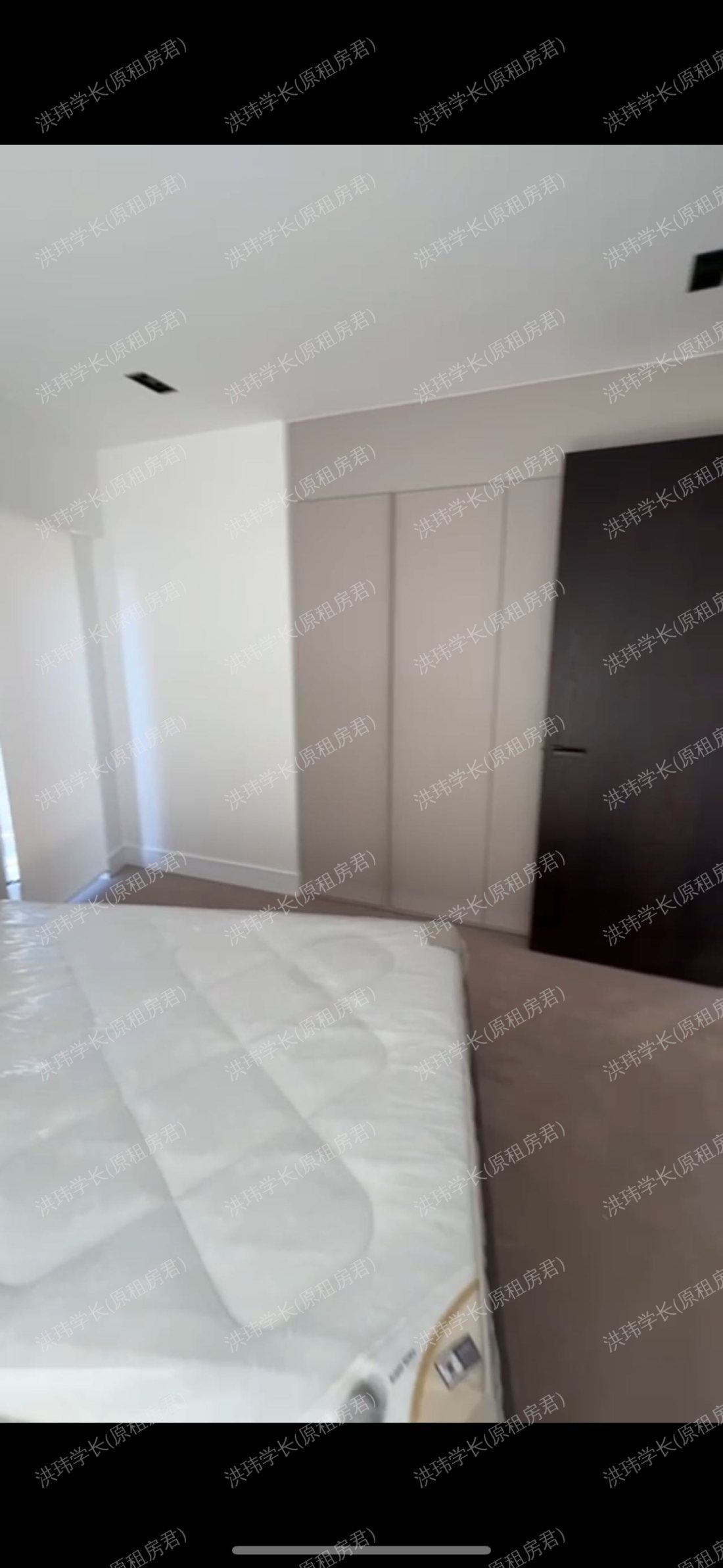 Keybridge Tower公寓