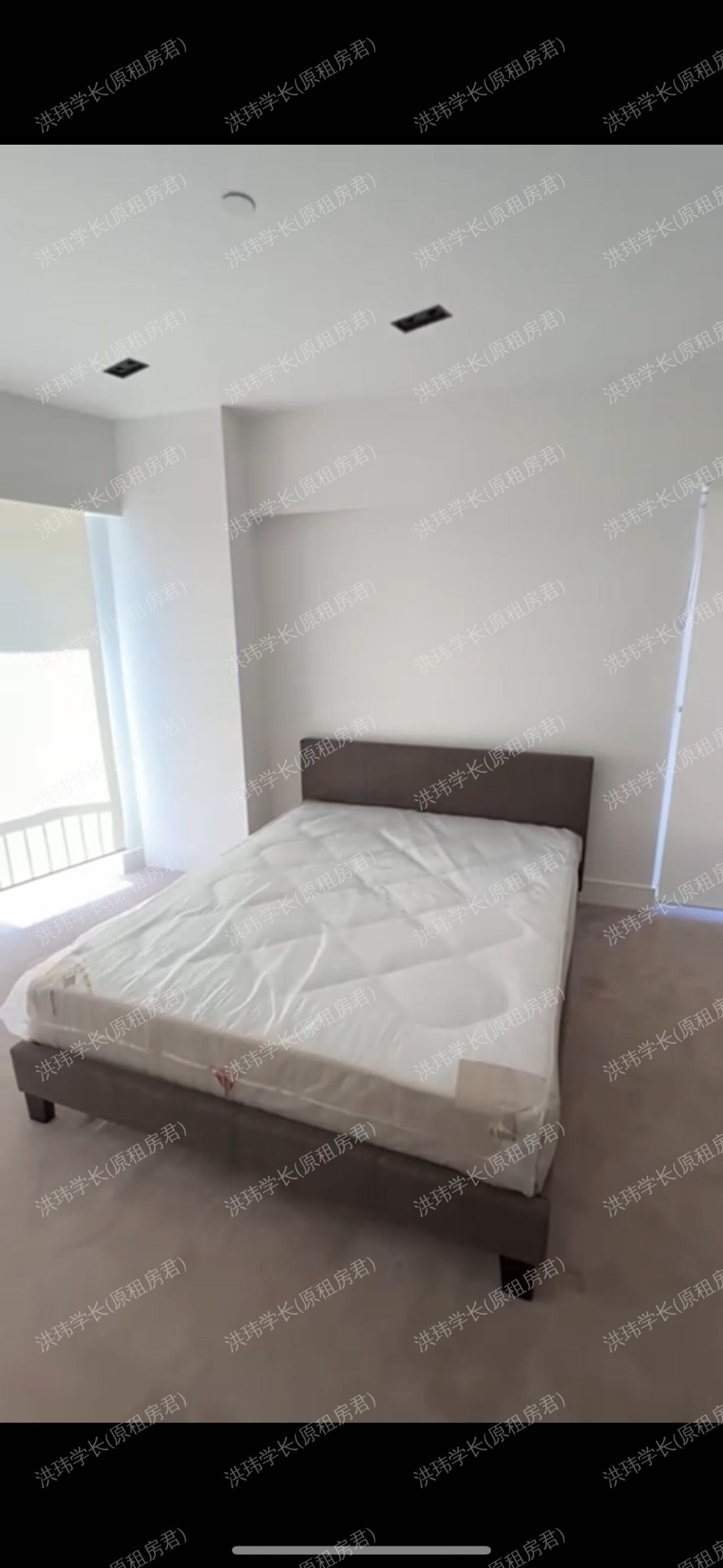 Keybridge Tower公寓