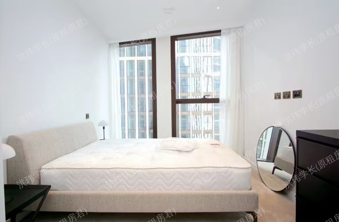 One Thames City公寓