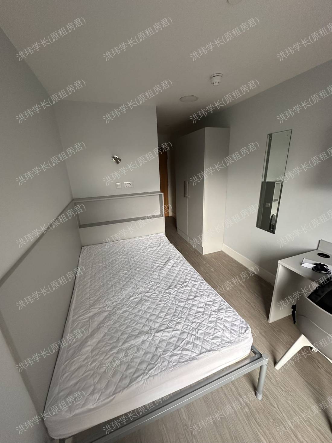 iQ Fountainbridge公寓