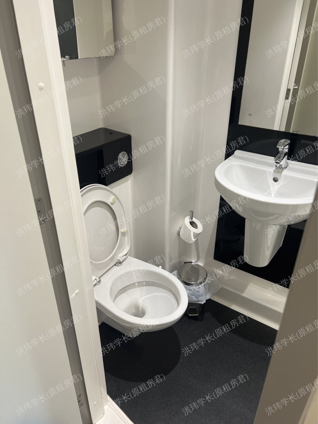 Salisbury Court公寓