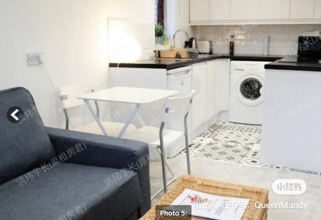 Vita Portswood House公寓