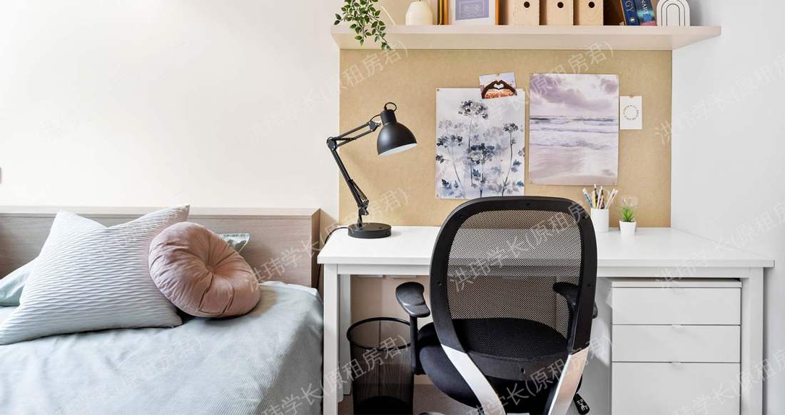 iglu Flagstaff Gardens公寓