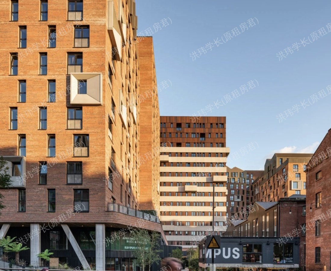 North Campus - Kampus公寓
