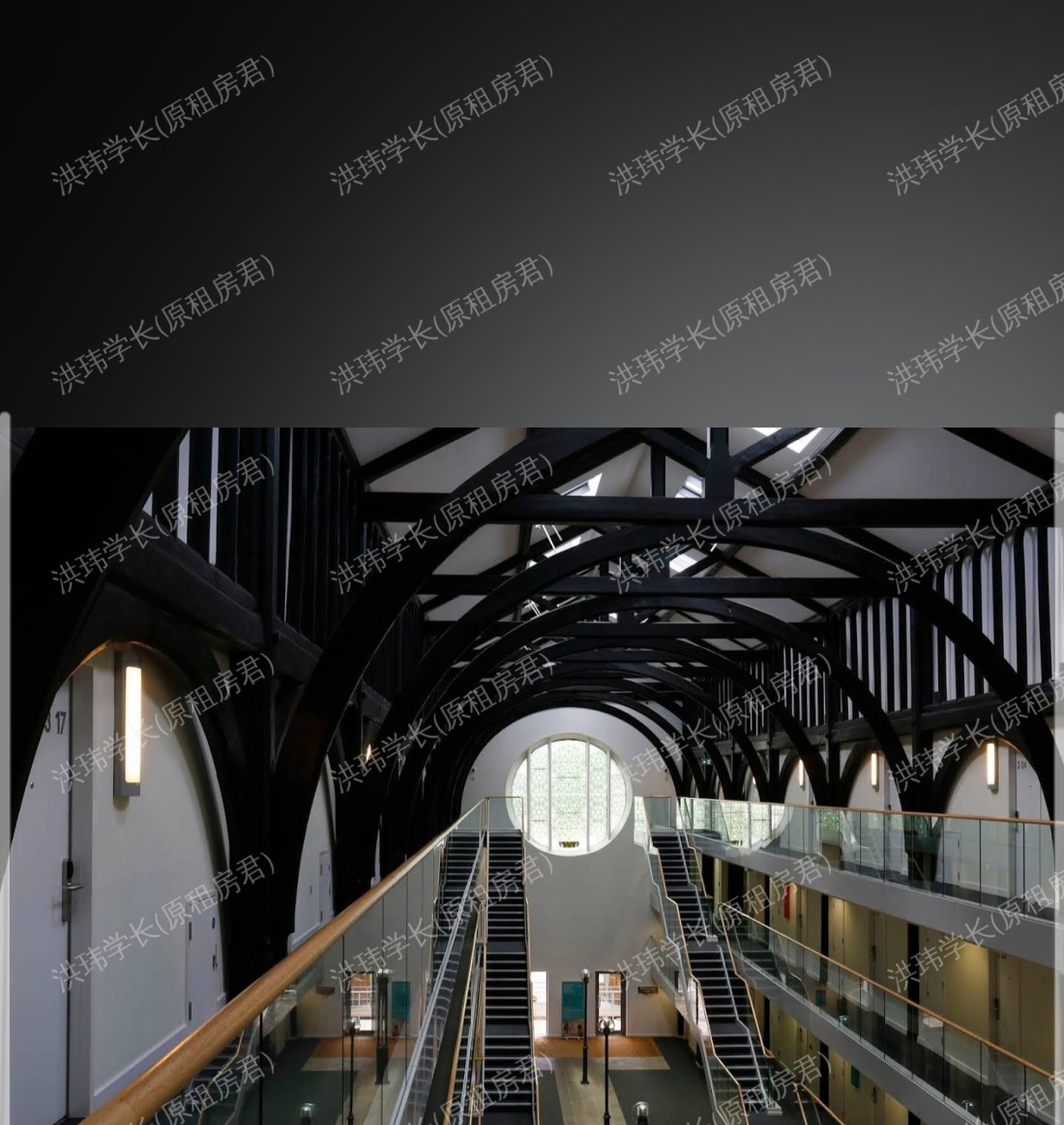 Cathedral Park公寓