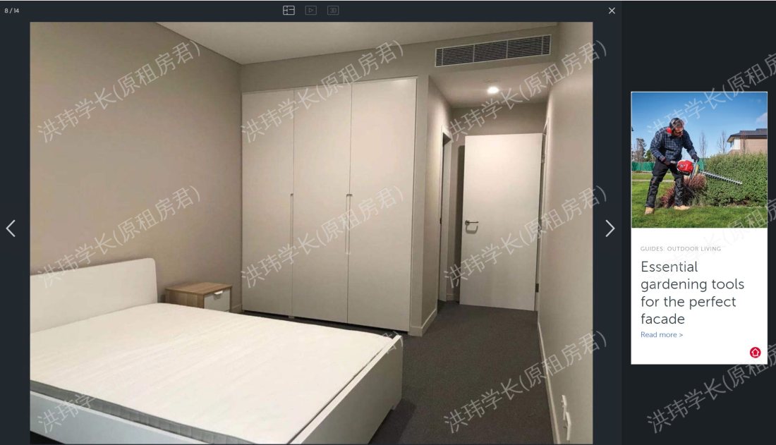 Wentworth公寓