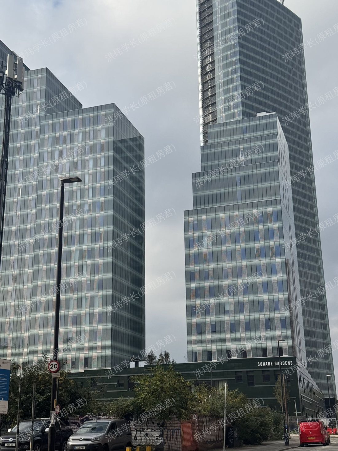 Square Gardens公寓