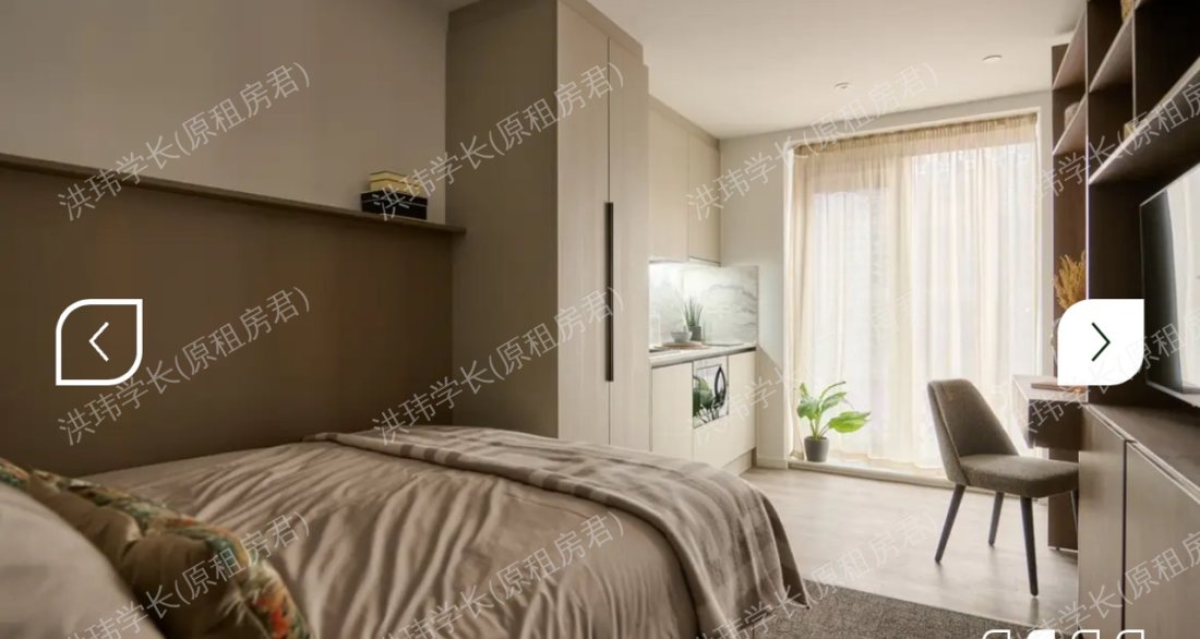 Square Gardens公寓