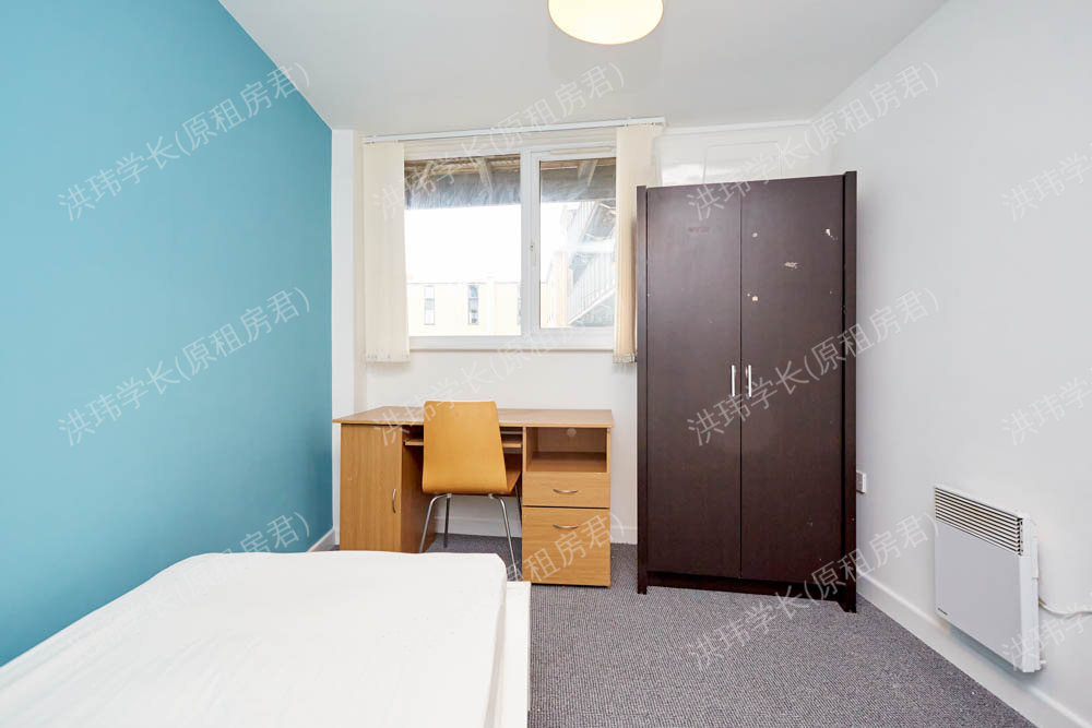 South Campus - Trinity Court公寓