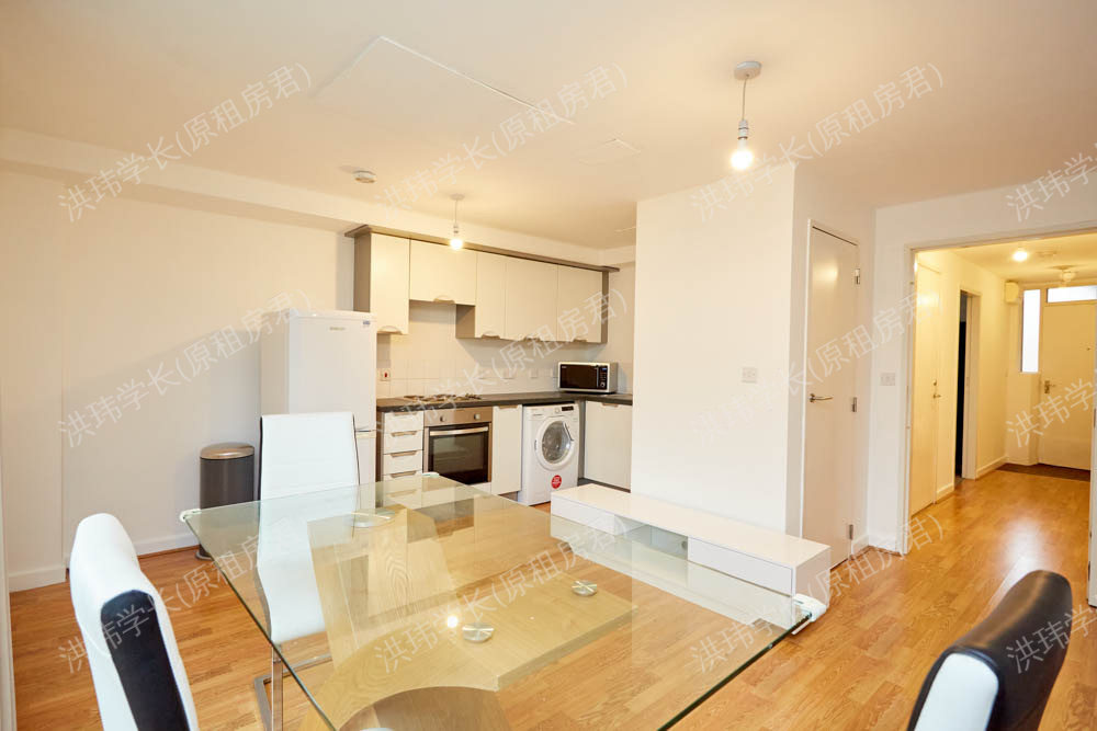 South Campus - Trinity Court公寓