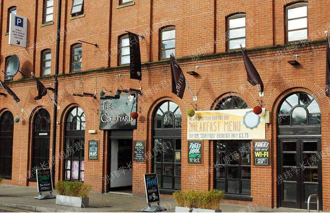 Manchester Student Village (CLV)公寓