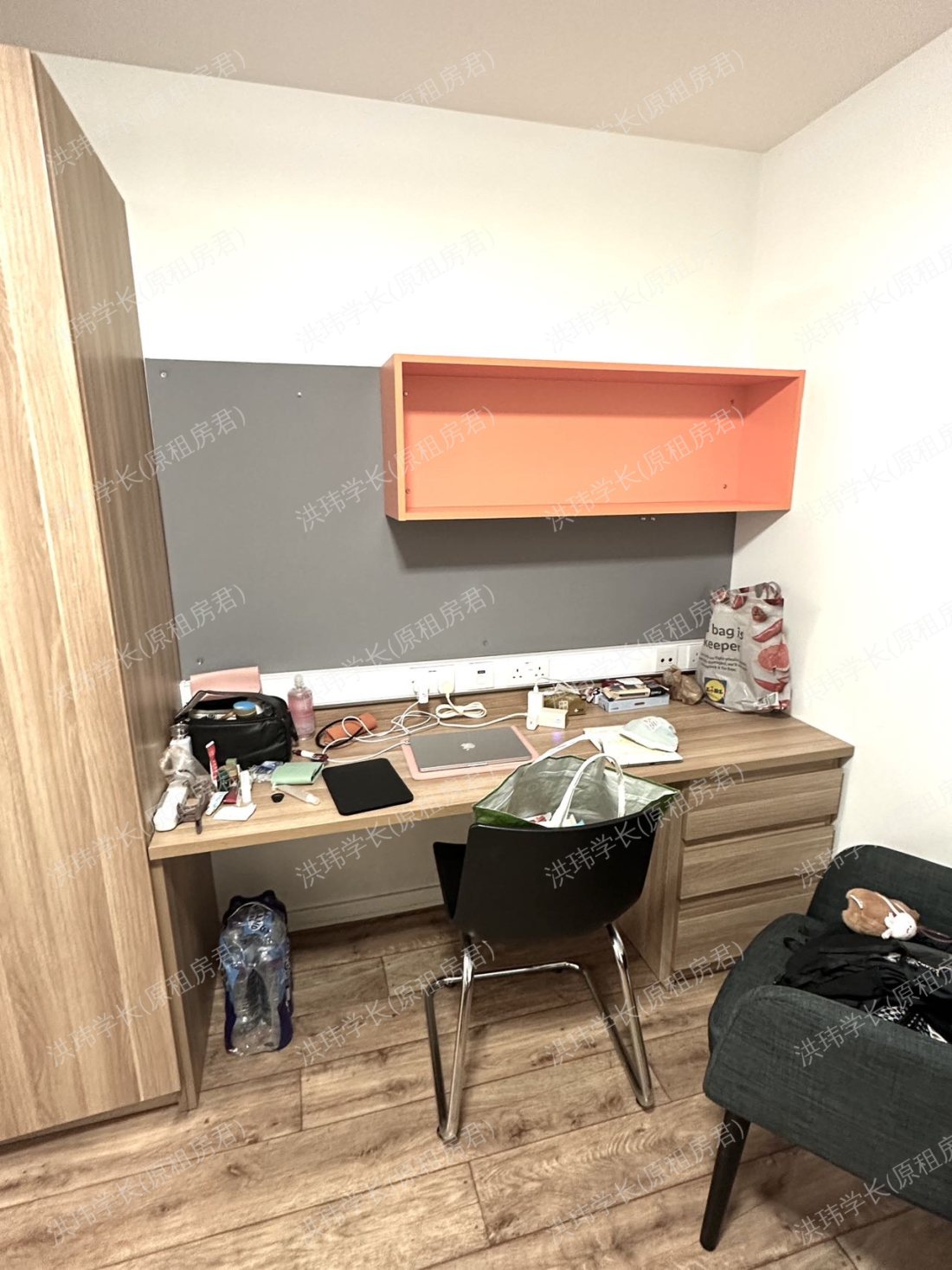 iQ Sterling Court 公寓