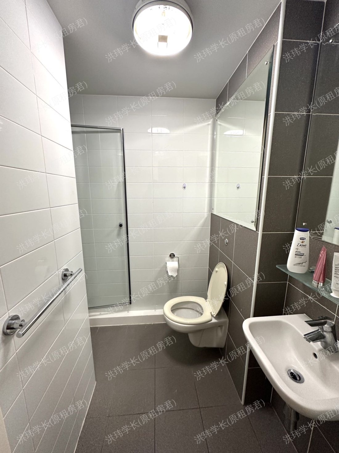 iQ Sterling Court 公寓