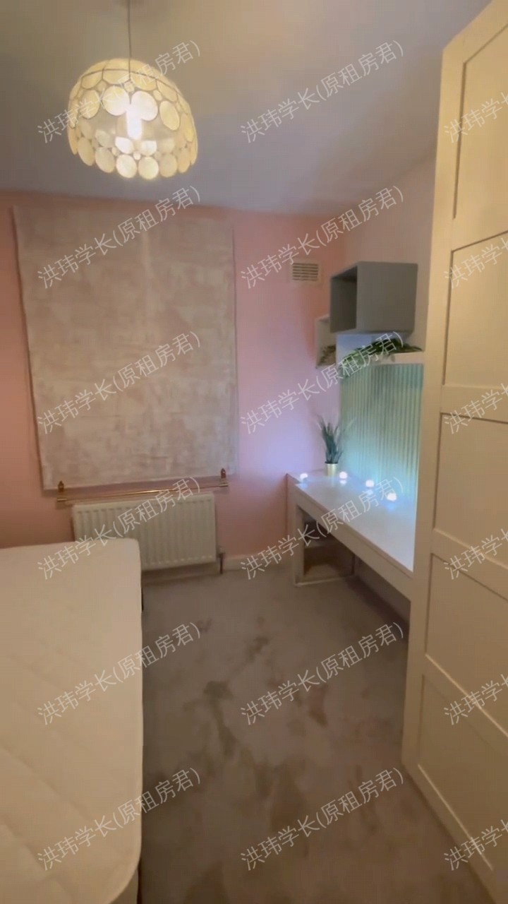 84 Leazes Court公寓