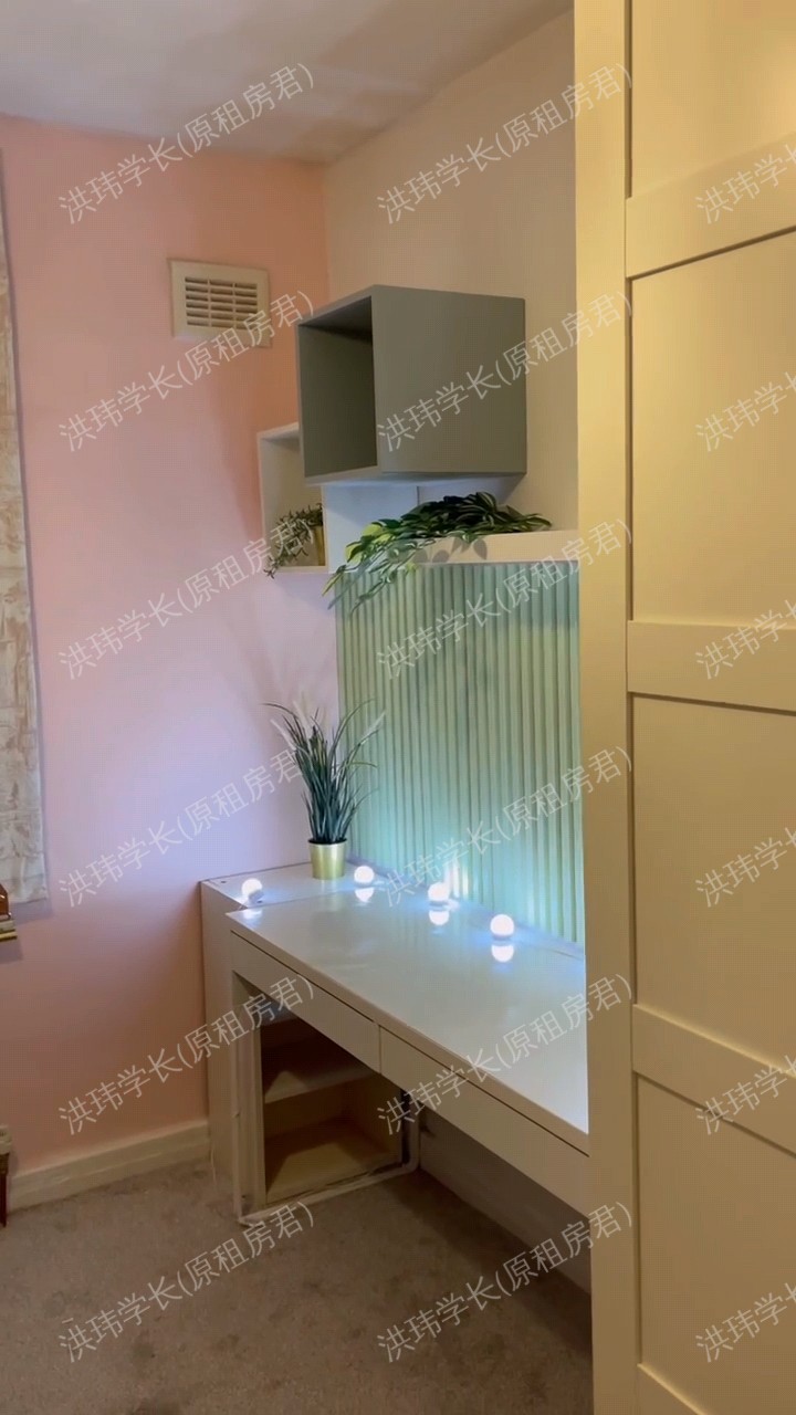 84 Leazes Court公寓