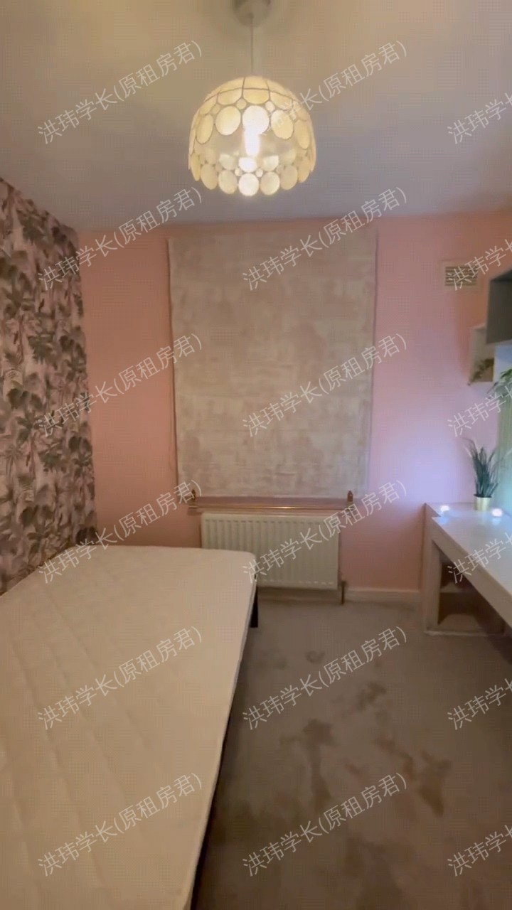 84 Leazes Court公寓