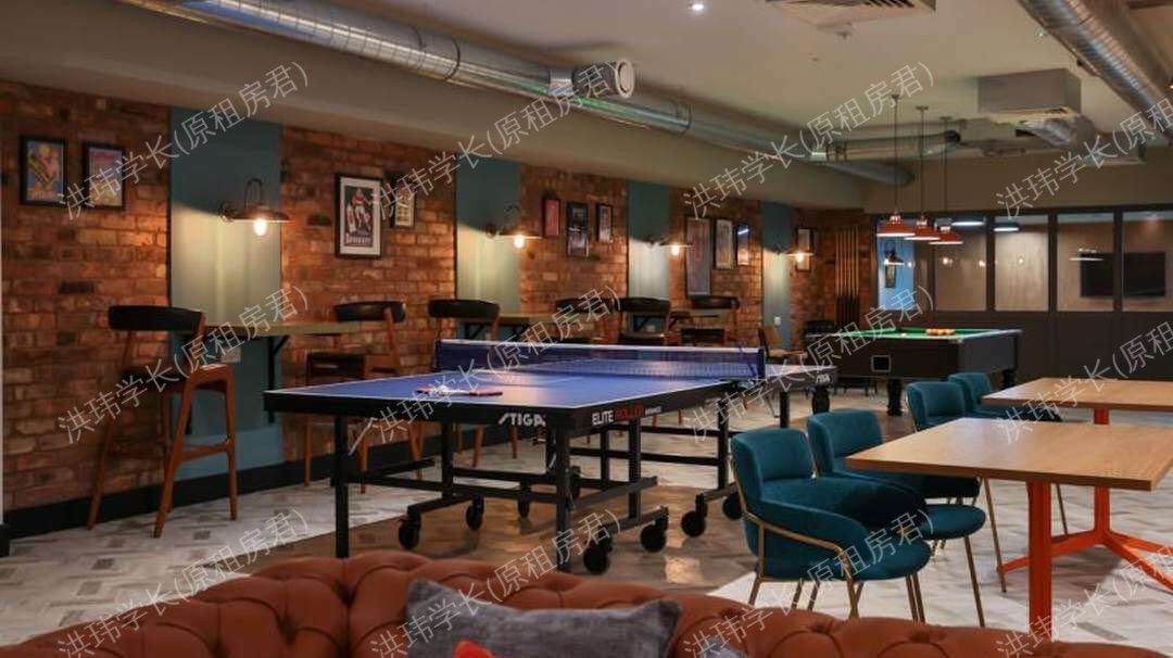 iQ Penworks House公寓