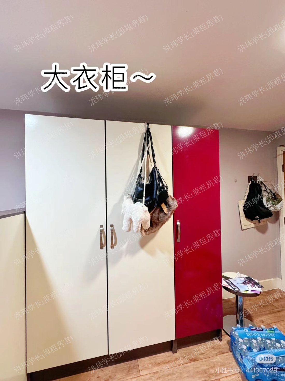 Dashwood Studios公寓